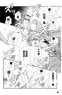 第154頁圖