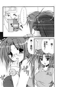 第174頁圖