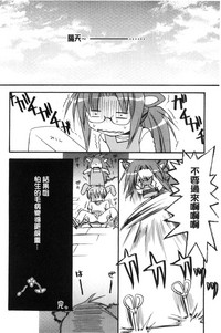 第186頁圖
