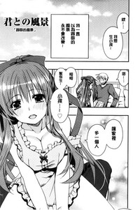 第190頁圖