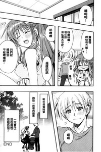 第194頁圖