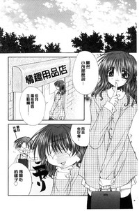 第42頁圖