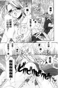 第54頁圖