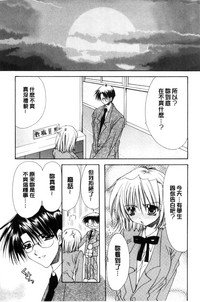 第78頁圖