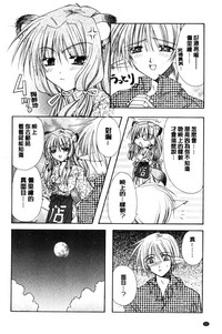 第94頁圖