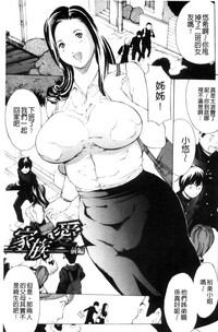 第114頁圖