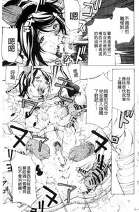 第14頁圖
