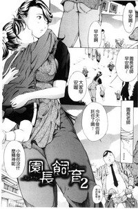 第70頁圖