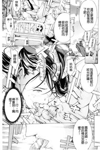 第86頁圖