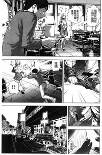 第102页图