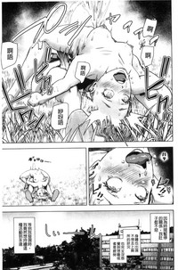 第110页图