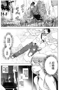 第114页图