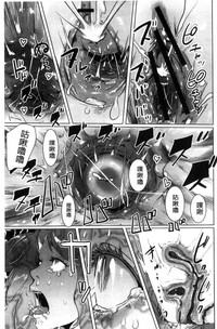 第118页图