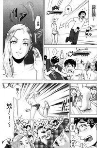 第130页图
