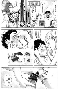 第138页图