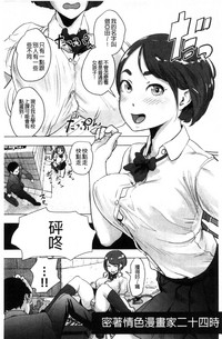 第146页图