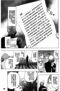 第150页图