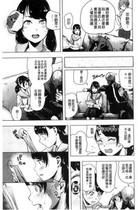 第154页图