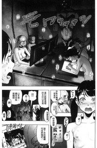 第158页图
