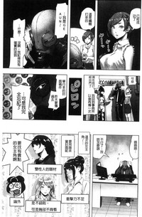 第166页图