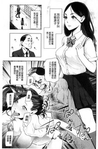 第170页图