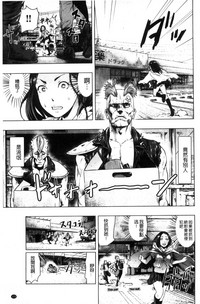 第174页图