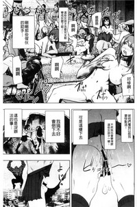 第182页图