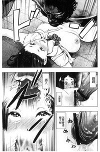 第186页图