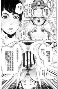 第26页图
