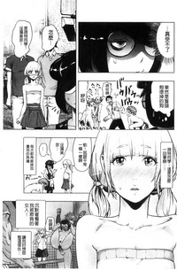 第38页图