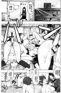 第66页图