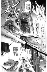第74页图