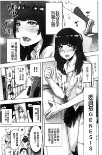 第78页图