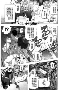 第82页图