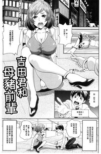 第102頁圖