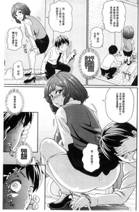 第106頁圖