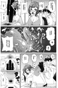 第110頁圖