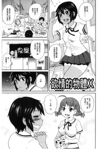 第122頁圖