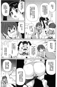 第146頁圖