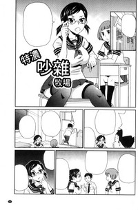 第182頁圖