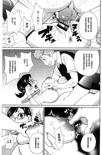 第194頁圖