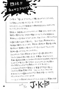 第202頁圖
