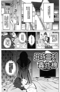 第22頁圖