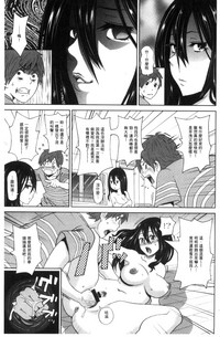 第34頁圖