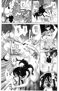 第38頁圖