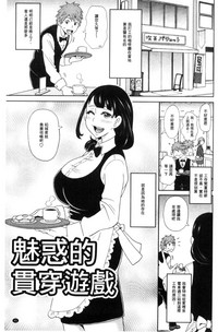 第42頁圖