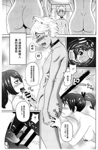 第6頁圖