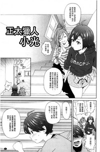 第82頁圖