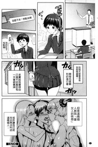 第102頁圖