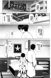 第114頁圖